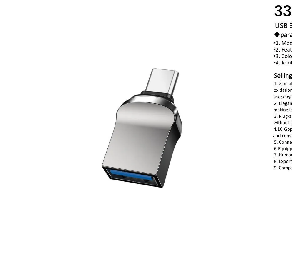 USB 3.1 C (Male) to USB 3.1 A (Female) – Gen2, 10 GB