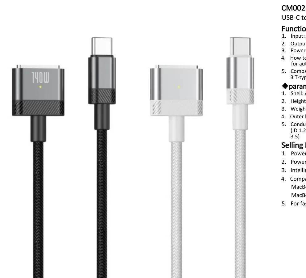 CM002(Magsafe Magnetic Charging Cable)
