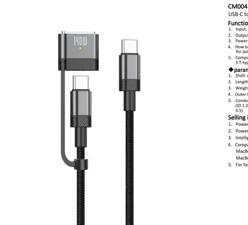 CM004(Magsafe Magnetic Charging Cable)
